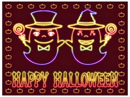 HAPPY HALLOWEEN happy,halloween,ハロウィン,文字,オバケ,帽子,キャンディ,リボン,かぼちゃ,かわいいのイラスト素材