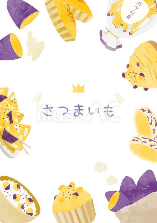 美味しそうなサツマイモ料理のフレーム サツマイモ,食べ物,秋のイラスト素材