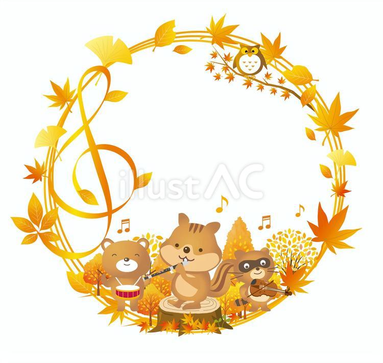 動物たちの秋の音楽会 秋,動物,音楽のイラスト素材
