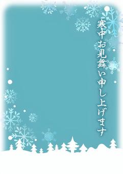 シンプルで使いやすい寒中お見舞いフレーム 冬,寒中お見舞い,シンプル,雪の結晶,雪花,雪,雪山,背景,フレーム,12月のイラスト素材