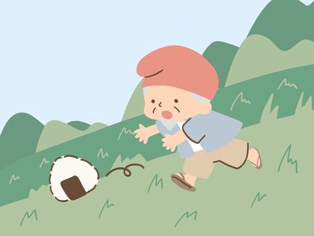 おむすびころりん 昔話,童話,おにぎり,坂,山,お爺さん,保育,幼稚園,教育,発表会のイラスト素材