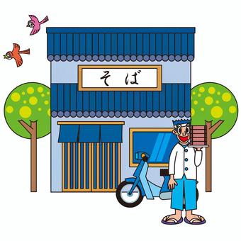 そば屋さん 店,そば,男性,バイク,笑顔,木,鳥のイラスト素材