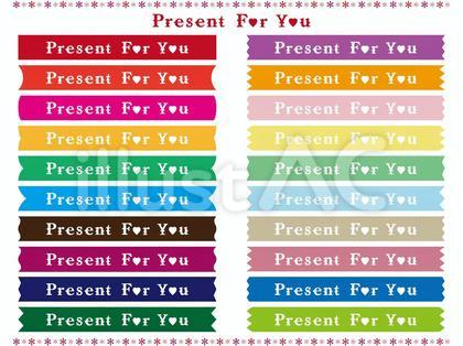 present for you 05