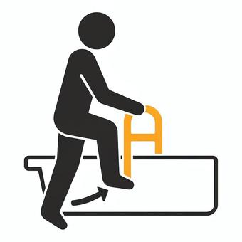 バスグリップ/浴槽の跨ぎ方のピクトグラム バスグリップ,浴槽,跨ぐ,入浴介助,入浴補助,介護,福祉,入浴動作,ピクトグラム,シルエットのイラスト素材