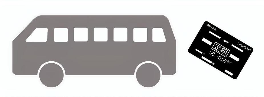 バスと定期券 定期券,バス,大型,公共交通,シルエット,運転,乗車,交通,アイコン,シンプルのイラスト素材