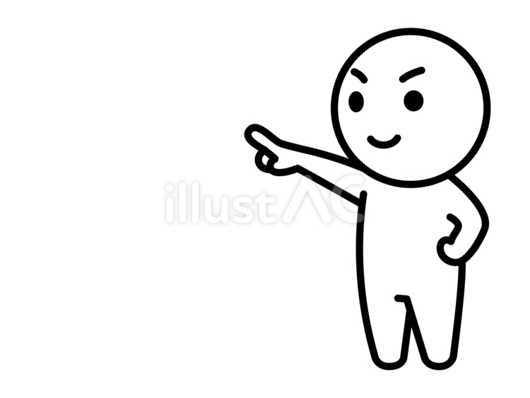 目標に向かって指差す棒人間 人物,棒人間,目標のイラスト素材