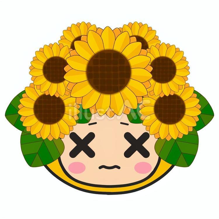 花育アイコン　表情豊かなひまわりちゃん5 ひまわり,向日葵,夏のイラスト素材