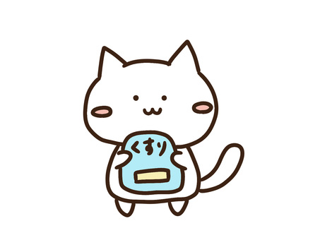 処方薬を持ったかわいい白ねこ ねこ,処方薬,薬,動物,薬局,薬剤師,薬剤,処方,病気,病院のイラスト素材
