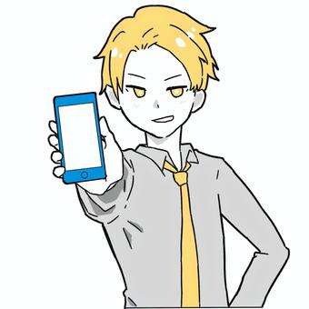 スマホを突き出す男性 ビジネス,会社員,漫画,男性,ビジネスマン,仕事,スーツ,スマホのイラスト素材