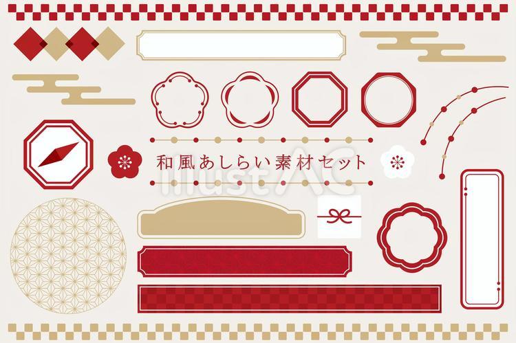 和風あしらいフレーム素材セット 和柄,和風,模様のイラスト素材