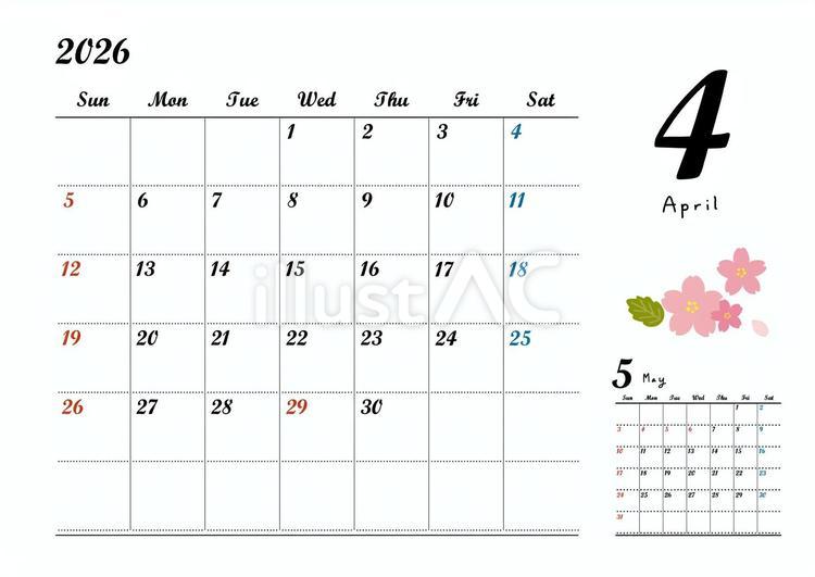 2025年4月花のカレンダー（A４寸法） カレンダー,4月,2026年のイラスト素材