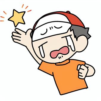 星と泣く少年 小学生,星,泣く,悲しい,見放される,涙,情けない,悔やむ,惜しい,悔しいのイラスト素材