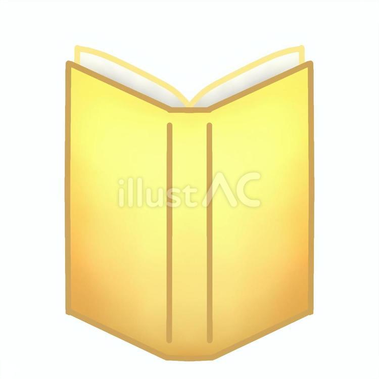 裏側からの視点の本のアイコン 本,マーク,アイコンのイラスト素材