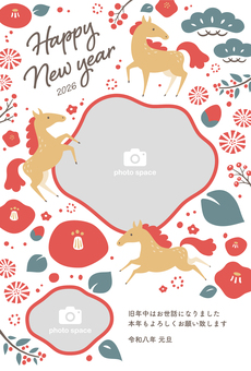 2026年午年年賀状061-1 年賀状,馬,午年,午,はがき,正月,2026年,お正月,年賀はがき,テンプレートのイラスト素材