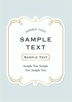 ビンテージフレームゴールド白ラベルタテ2 フレーム,ビンテージ,ラベル,シンプル,枠,囲い,囲み,飾り罫,飾り枠,単品のイラスト素材