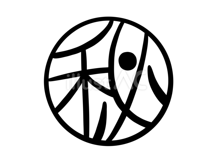 マル秘マーク（黒色） マル秘,マーク,ロゴのイラスト素材