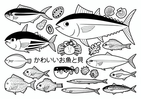 かわいいお魚と貝セット-モノクロ かわいいお魚と貝セット-モノクロ 魚,魚介類,鮮魚,キンメダイ,トラフグ,サンマ,サヨリ,マダイ,マコガレイ,アジのイラスト素材
