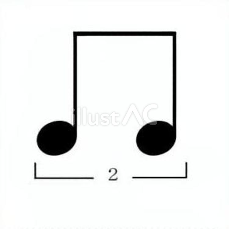 音符１９（２連符） ２連符,音符,楽譜のイラスト素材