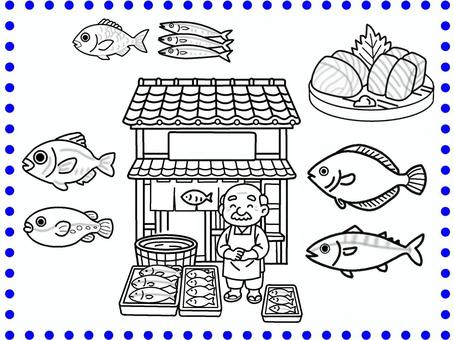 お魚屋さん　０１　ぬりえ ぬりえ,かわいい,お魚屋さん,魚,趣味のイラスト素材