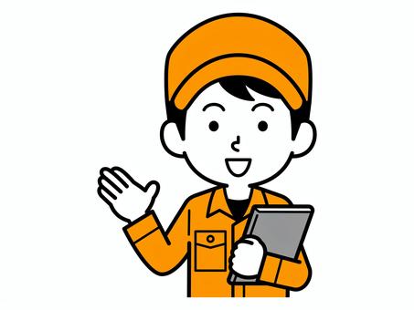 Male guide worker Simple, male, operator, hat, JPG, PNG and EPS