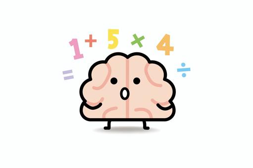 脳みそさん★算数のべんきょう 脳みそ,算数,勉強,脳,足し算,掛け算,割り算,引き算,好奇心のイラスト素材