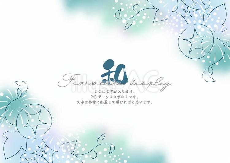 涼し気な朝顔と花火　フレーム 夏,涼,7月のイラスト素材