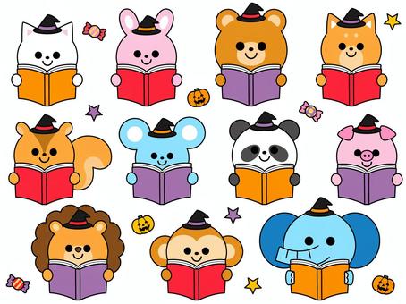 Halloween animals reading books, , JPG, PNG and AI