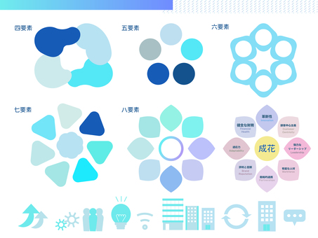 【ビジネス】多角要素図形アイコンパック ビジネス,インフォグラフィック,アイコン,図形,プレゼン資料,コンセプト,成長,発展,イノベーション,花のイラスト素材