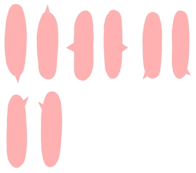 Illustration, Illustration, speech balloon, frame, simple,