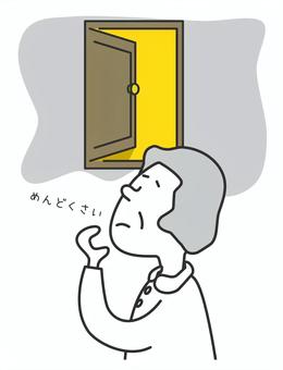 外出が面倒と感じる高齢女性 外出,疲れる,疲労,だるい,面倒,めんどくさい,煩わしい,高齢者,女性,思うのイラスト素材