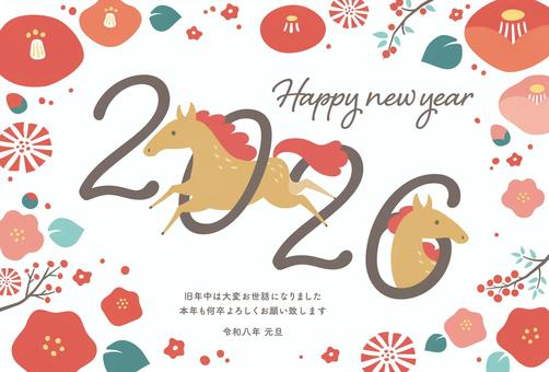 2026年午年年賀状066 2026年午年年賀状066 年賀状,馬,午年,午,正月,2026年,はがき,うま,テンプレート,2026のイラスト素材