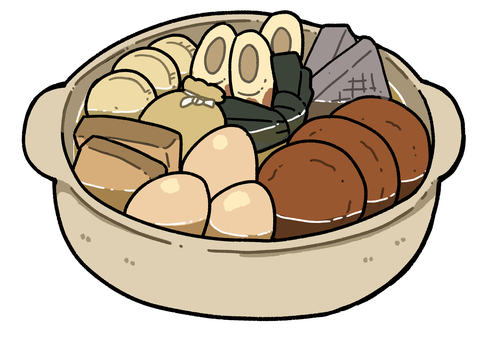 おでん おでん,鍋,土鍋,具沢山,ポップ,かわいい,手描きのイラスト素材