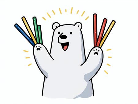 推しを応援する白くま