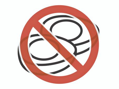 禁止マーク(ゆで卵・縦切り)03 禁止マーク(ゆで卵・縦切り)03 卵,ゆで卵,禁止,食べ物,アイコン,マーク,シンプルのイラスト素材