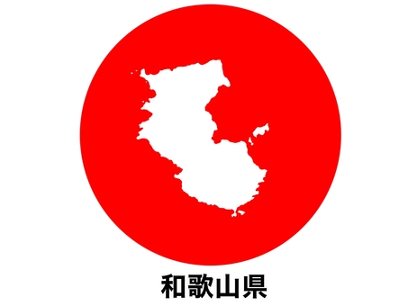 Wakayama prefecture icon in a red circle, JPG and PNG Wakayama prefecture icon in a red circle, , JPG and PNG