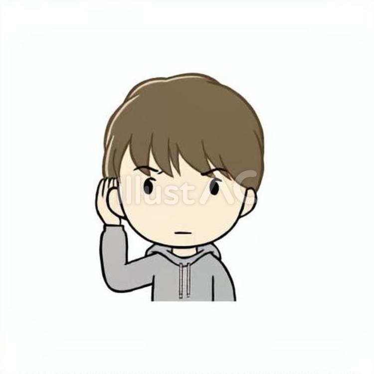 耳を澄ます男性（否定的） 耳,澄ます,そばだてるのイラスト素材
