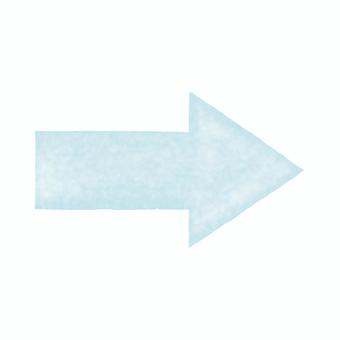 水彩タッチの手描き矢印　ブルー 水彩,矢印,アイコン,素材,シンプル,淡色,ふんわり,やわらか,水彩タッチ,手描きのイラスト素材
