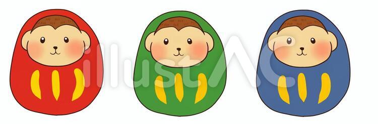 おさるのだるま ダルマ,だるま,猿のイラスト素材