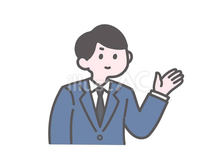 スーツ姿の男性② 案内,説明,こちらのイラスト素材