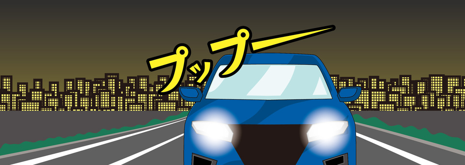 夜のあおり運転遭遇 あおり運転,車間距離,危険,クラクション,道路,車,走行,夜,車道のイラスト素材