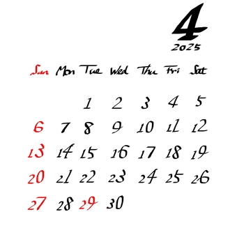 カレンダー2025.4　太字祝日赤 カレンダー,2025,2025年,四月,4,月間,卯月,令和七年,ひと月,日曜始まりのイラスト素材