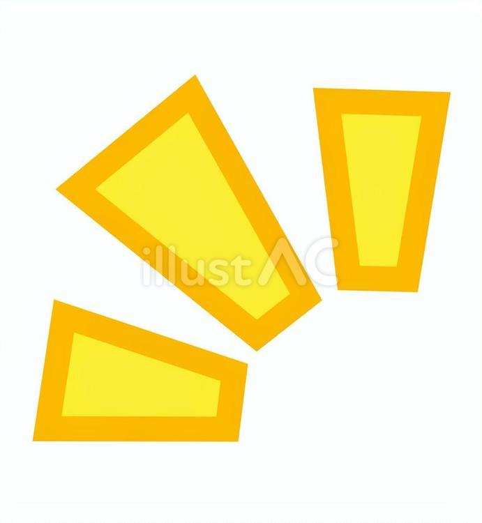 ひらめき漫符　黄色 ひらめく,漫符,コミックのイラスト素材