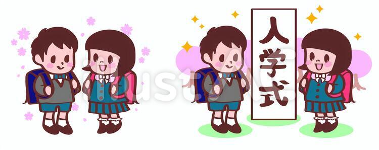 新一年生 新一年生,入学式,桜のイラスト素材
