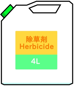 除草剤 化学物質,薬品,農薬,除草剤,化合物,液体,ポリタンク,容器,蛍光色,白色のイラスト素材