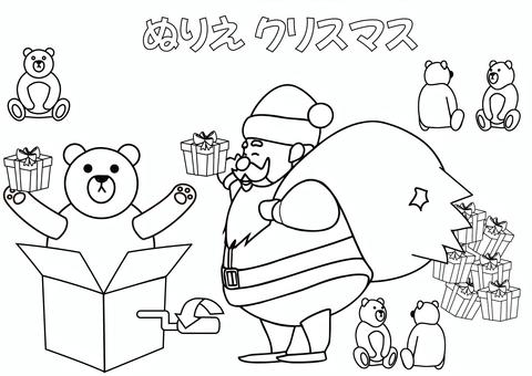 塗り絵・サンタクロース・びっくり箱のクマ 塗り絵,ぬりえ,冬,メリークリスマス,プレゼント,サンタ,ヒゲ,帽子,12月,びっくり箱のイラスト素材