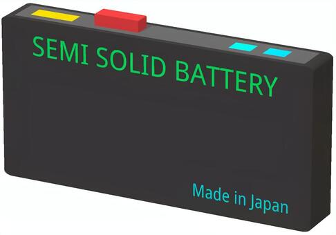 半固体電池 電化製品,電池,バッテリー,半固体電池,充電池,英語,黒色,蛍光色,3dcg,立体のイラスト素材