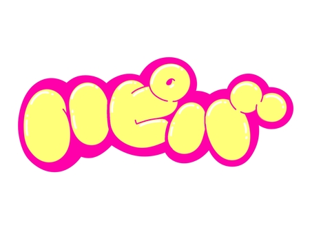 ハピバ（ハッピーバースデー） 文字,言葉,フォント,手書き風,販促,pop,見出し,丸文字,太字,ハッピーバースデーのイラスト素材