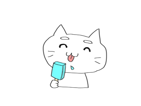 アイスを食べる猫 アイスを食べる猫 猫,アイス,暑いのイラスト素材