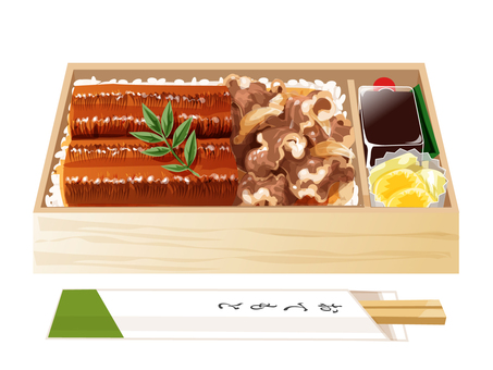 うな牛弁当（折詰） うな牛弁当,弁当,うなぎ,牛肉,料理,食べ物,土用の丑の日,夏,ご飯,米のイラスト素材