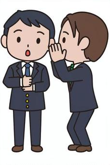 耳打ちする人 内緒,秘め事,秘密,内密,耳打ち,こっそり,小声,納得,男性,スーツのイラスト素材